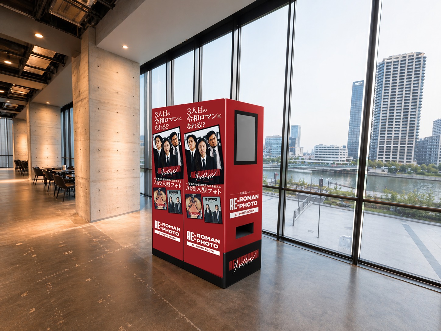 筐体側面イメージ